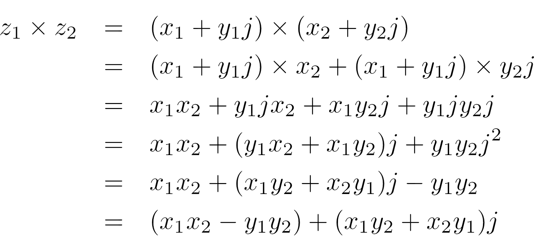 Multiplying Complex Numbers